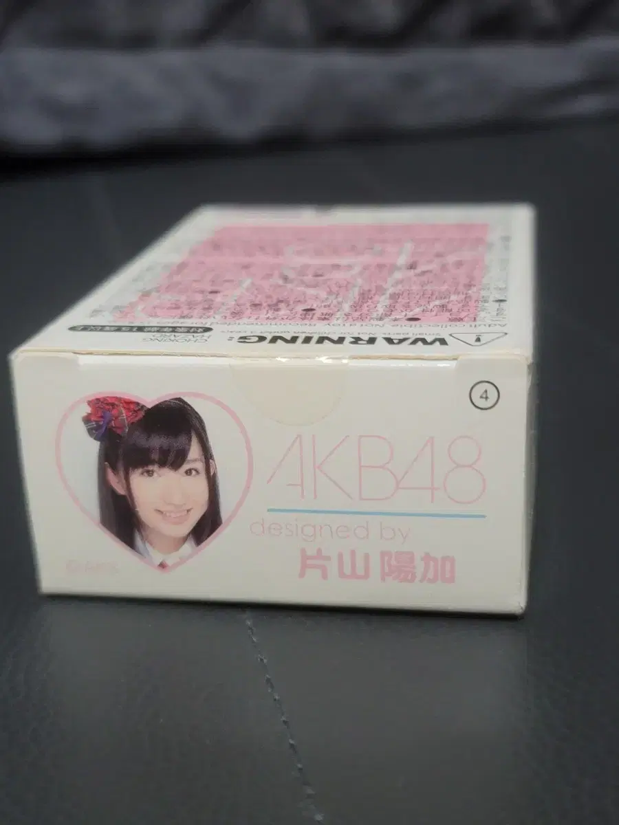 thumbnail-1